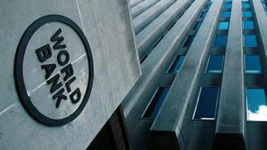 Banco Mundial prevé crecimiento económico en México de 3.7%