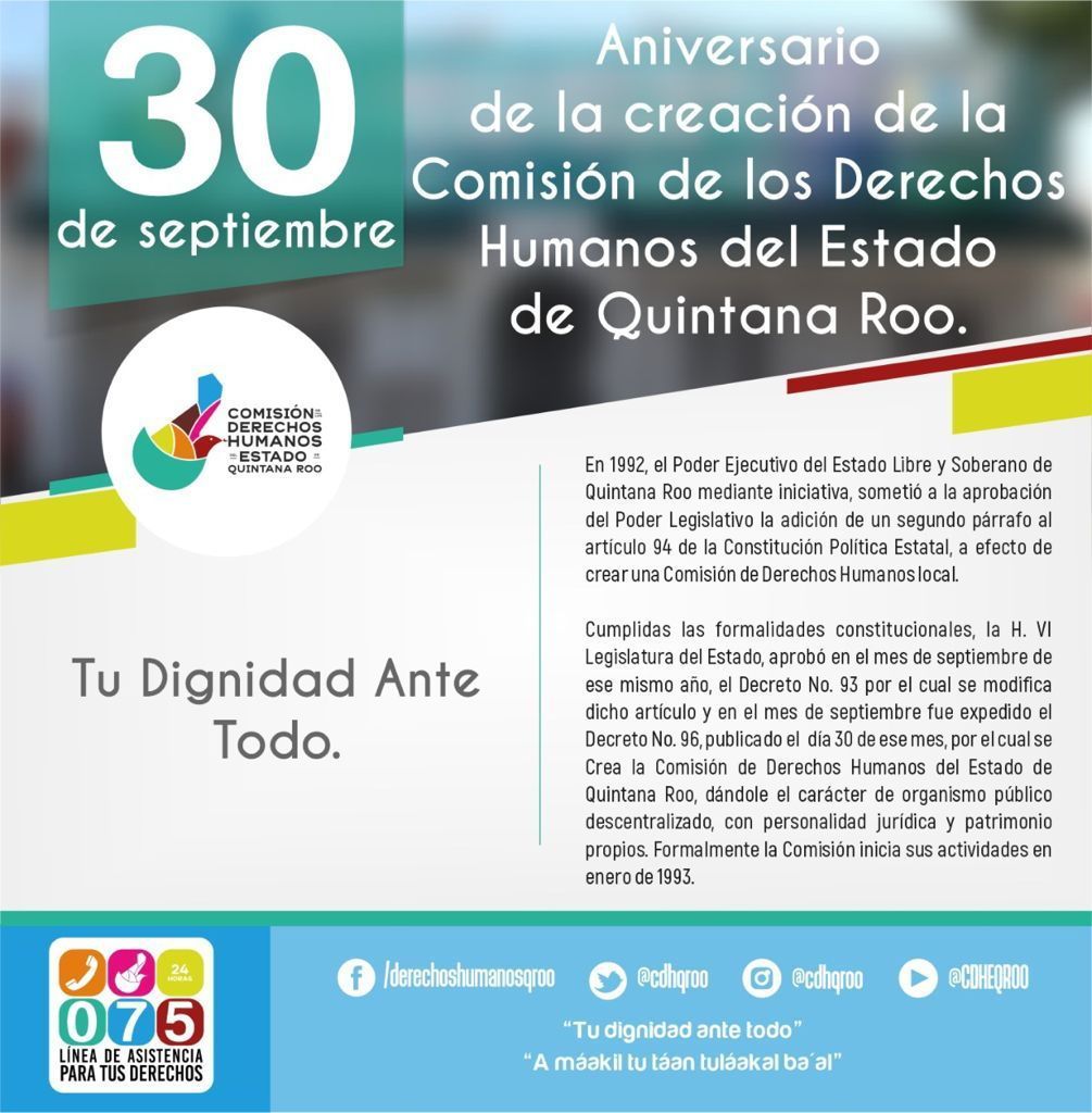 30 de septiembre aniversario de la creación de la Comisión de Derechos Humanos de Quintana Roo