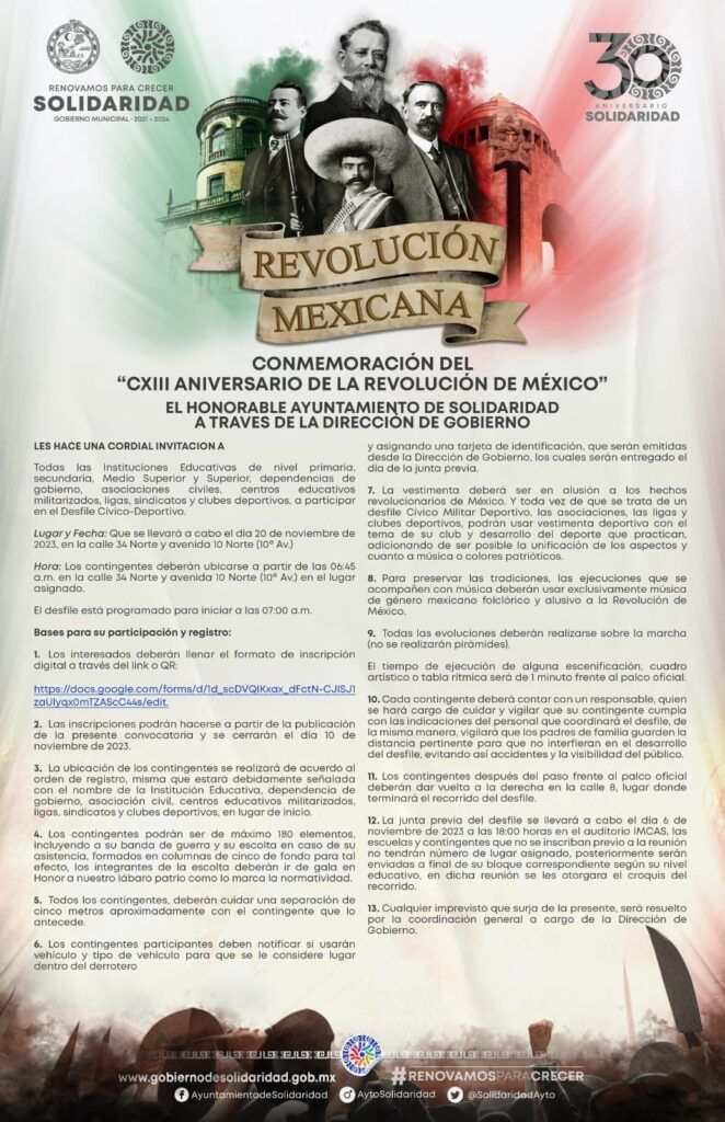 Convocan al desfile en conmemoración del CXIII Aniversario de la Revolución Mexicana